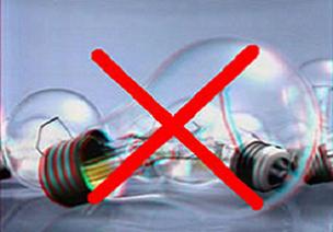 İstanbul'da elektrik kesintisi