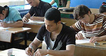 1468 birinci açıkta kaldı