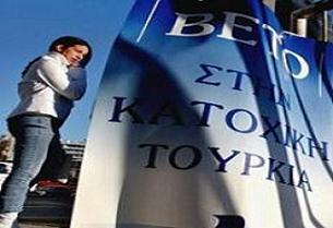 Türkiye'nin başına yeni çorap örülüyor