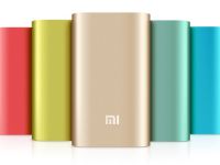 20000 mAh POWERBANK