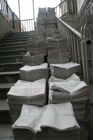 Şişli Gazetesi baskı adedi 5