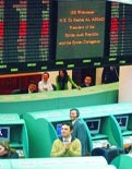 Borsada teknik arıza