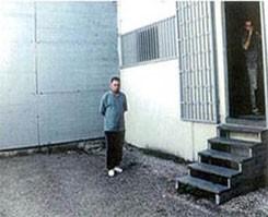 Öcalan' özel hapisane
