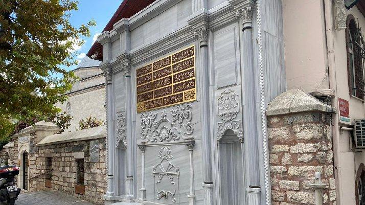270 yıllık çeşmenin kitabesine AKP’li vekil babasının adını yazdılar!