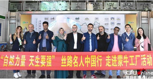 İpekyolu Ülkelerinden Çin’e Anlamlı Ziyaret Songül Bayram