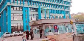 İSKİ'de yine 'büyük sızıntı'