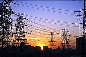 Elektrik indirimi yarın başlıyor!