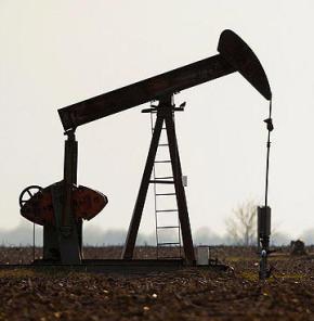 TPAO'ya petrol araştırma izni