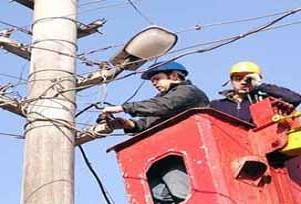 İstanbul'da 4 gün elektrik kesik!