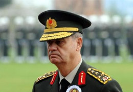 Başbuğ ve Kuvvet Komutanları Afyon'da