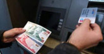 Ortak ATM'lerde komisyon oranları