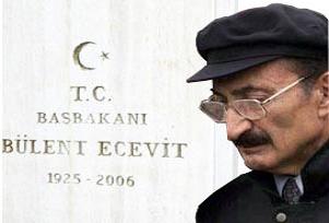 Bülent Ecevit yarın anılacak