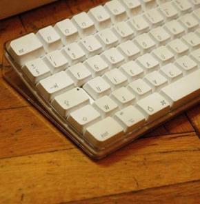 AK Parti'den F klavye hamlesi