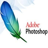 Yeni Photoshop geliyor