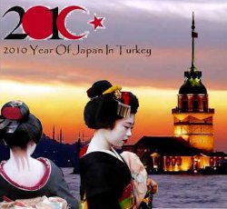 “Japon Sanatının 5000 Yılı” Sergisi 5 Mayıs’ta Topkapı Sarayı Müzesi’nde Başlıyor!