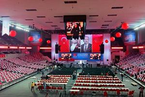 CHP KURULTAYI SONUÇLARINA İTİRAZ EDİLMİŞTİ..