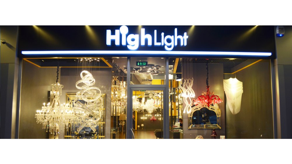 Evinizi Aydınlatmak Hiç Bu Kadar Zevkli Olmamıştı